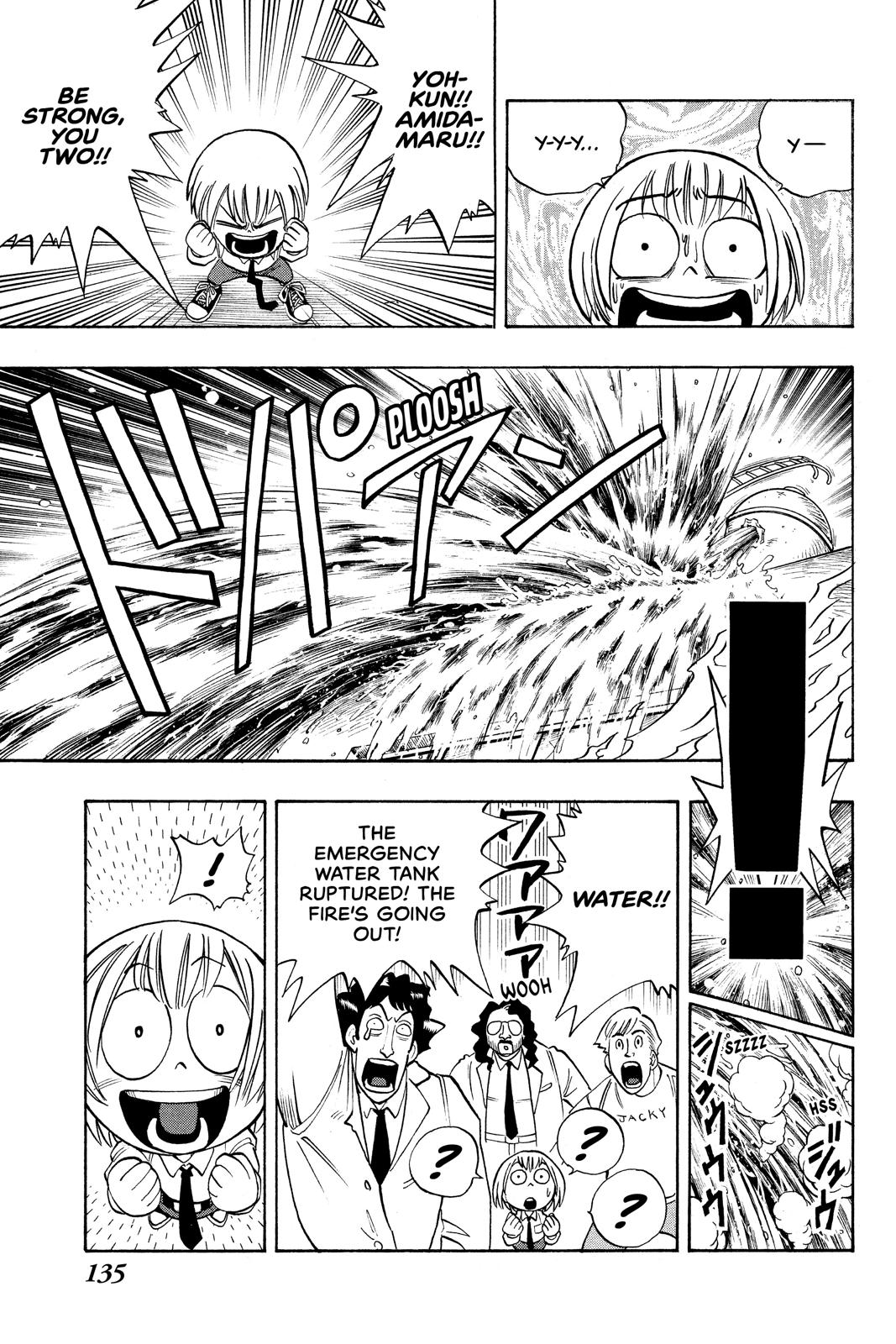 Shaman King chapter 5 page 17