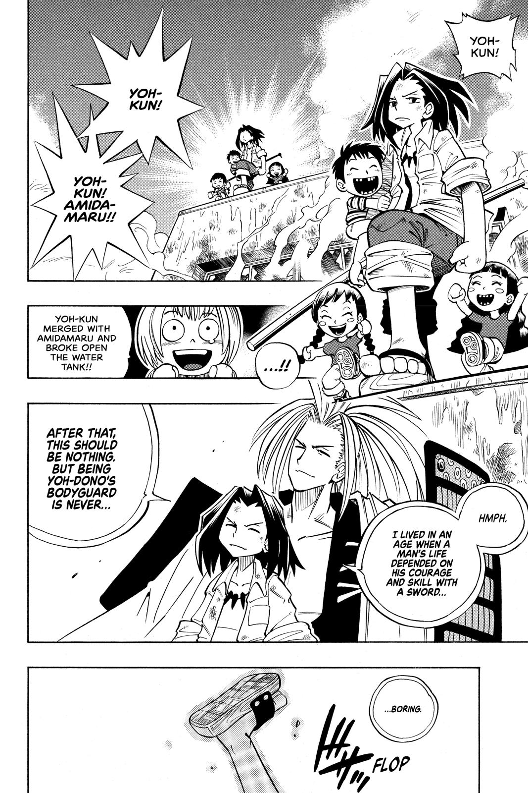 Shaman King chapter 5 page 18