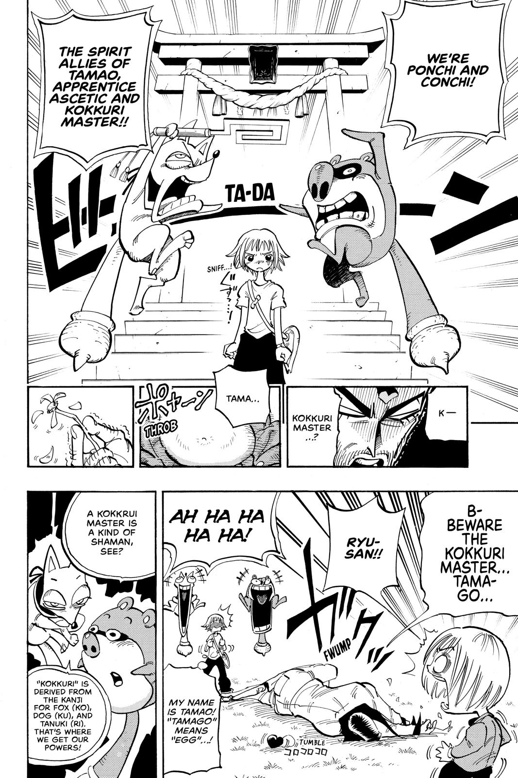 Shaman King chapter 50 page 6