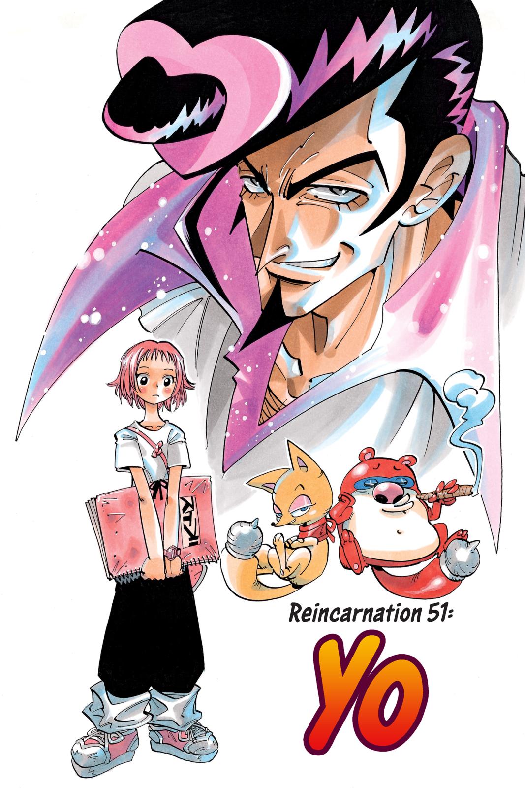 Shaman King chapter 51 page 1
