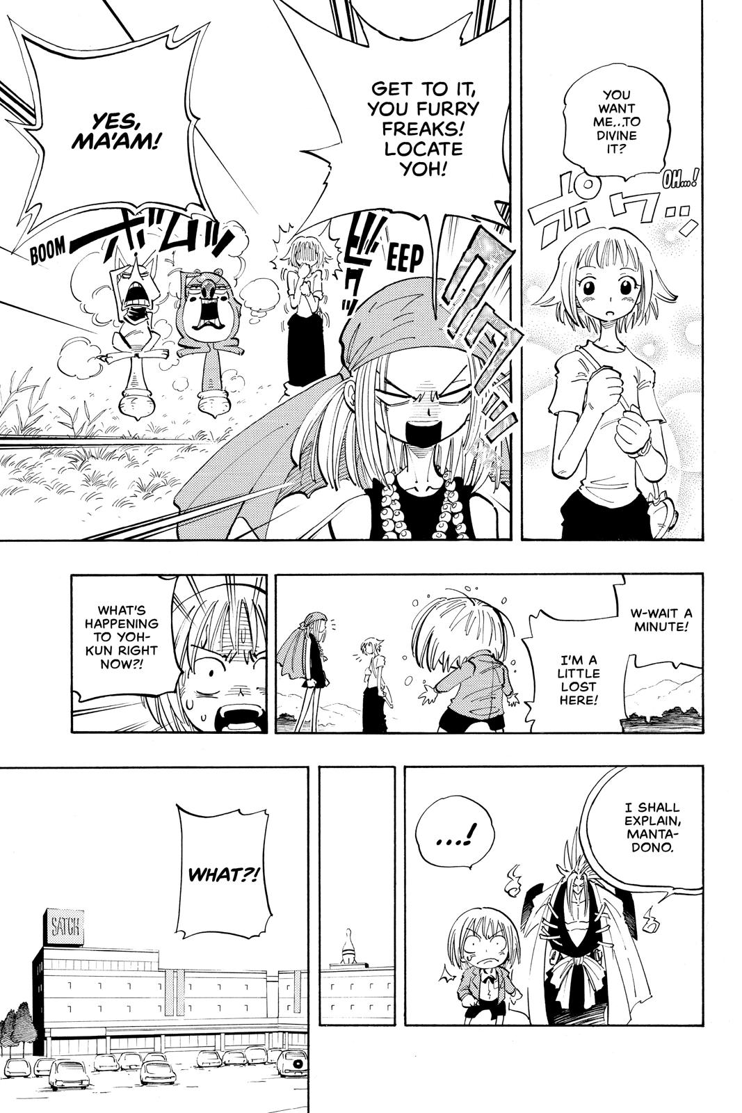 Shaman King chapter 51 page 3