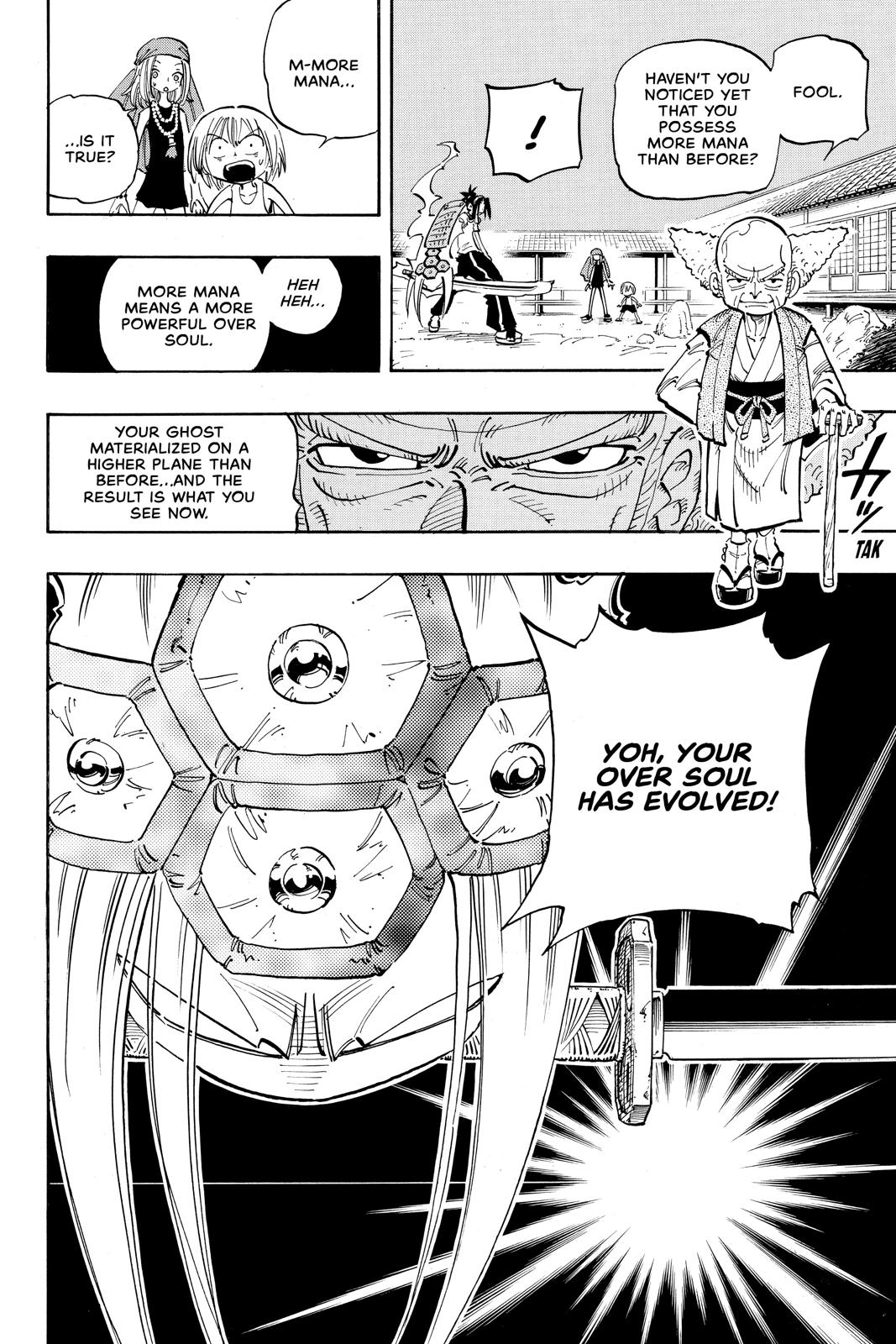 Shaman King chapter 53 page 2