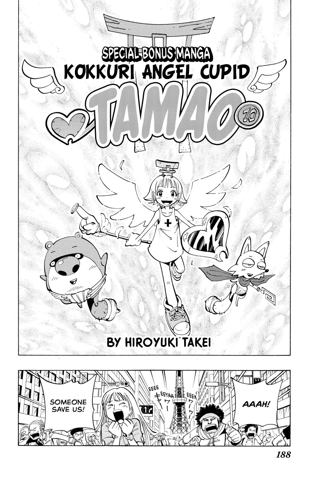 Shaman King chapter 53 page 20