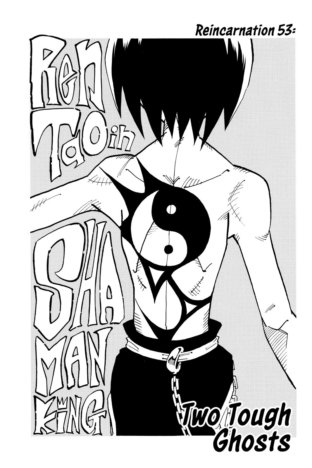 Shaman King chapter 53 page 3