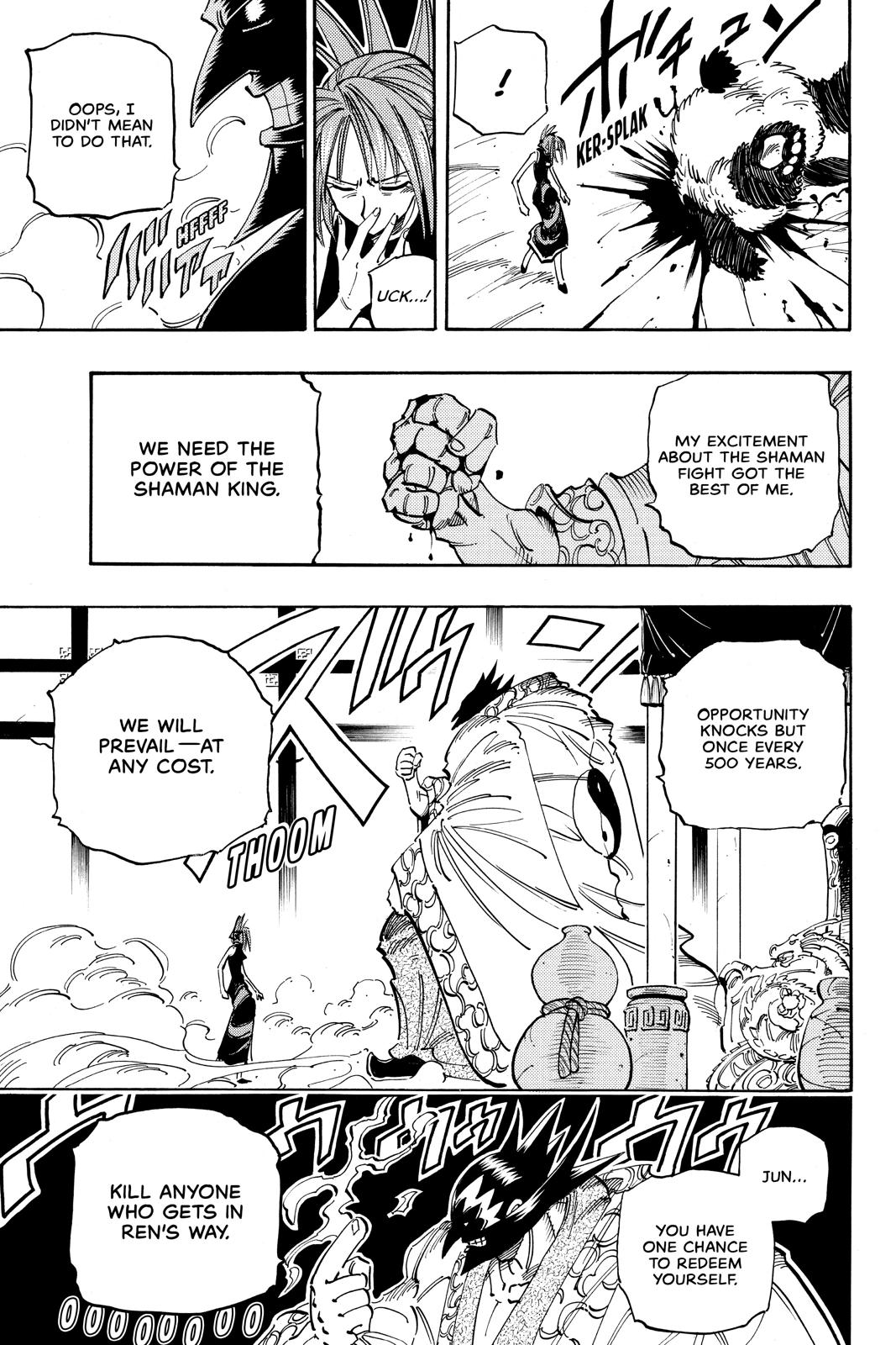 Shaman King chapter 54 page 17