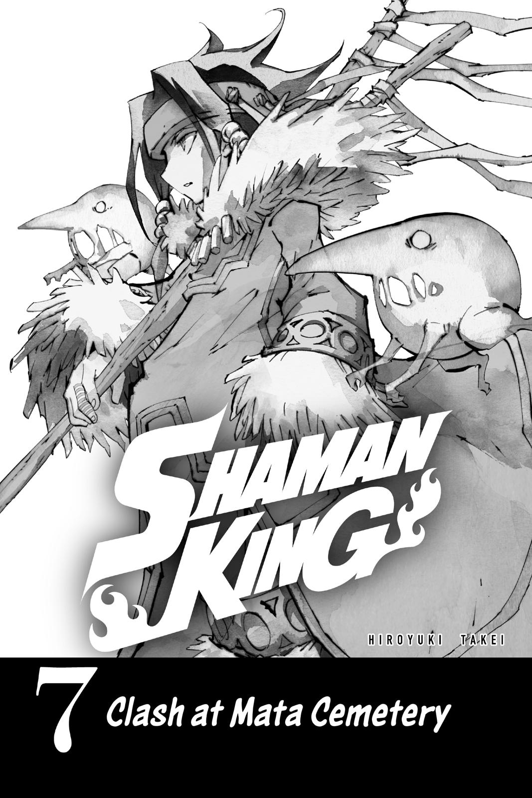 Shaman King chapter 54 page 2