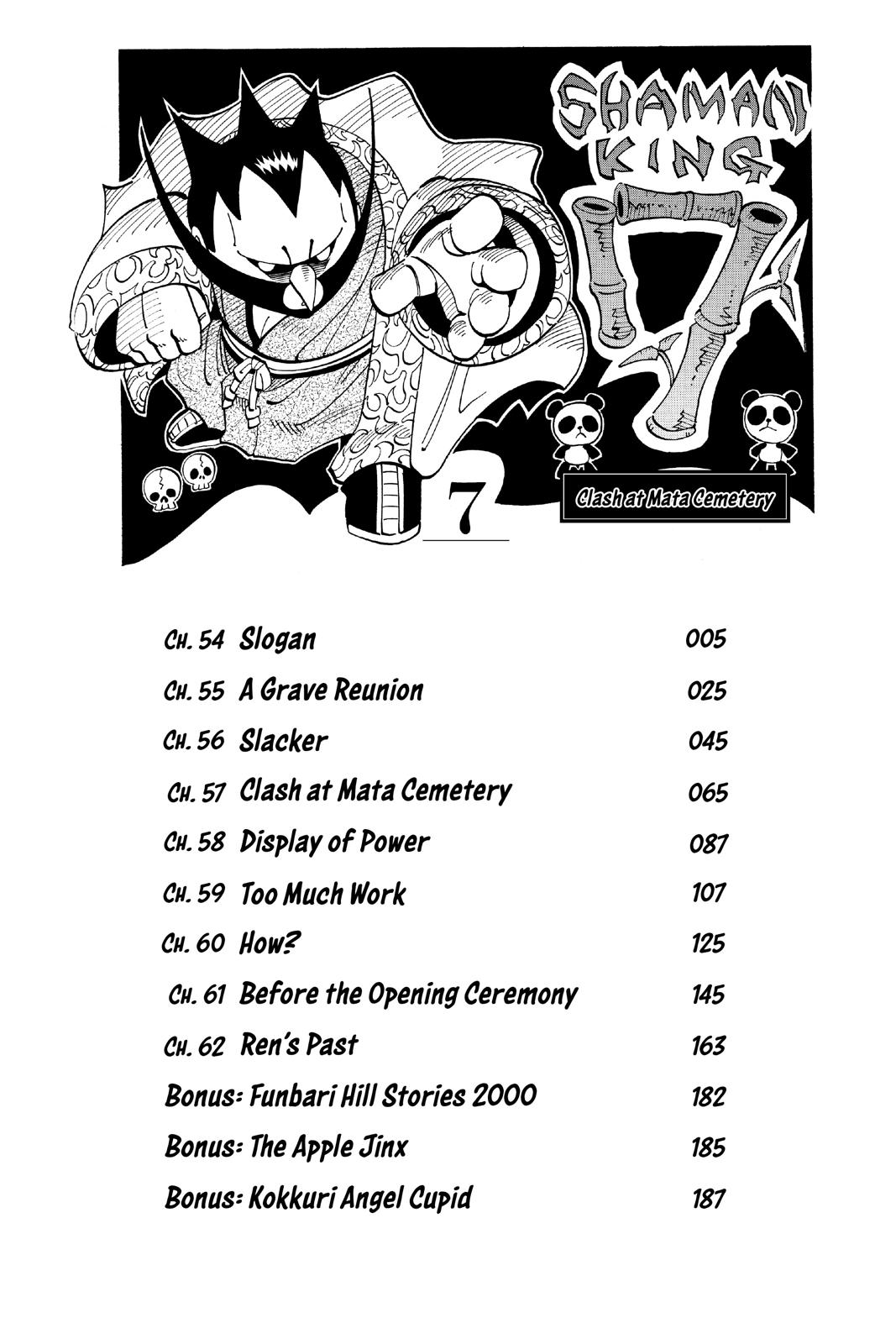 Shaman King chapter 54 page 4