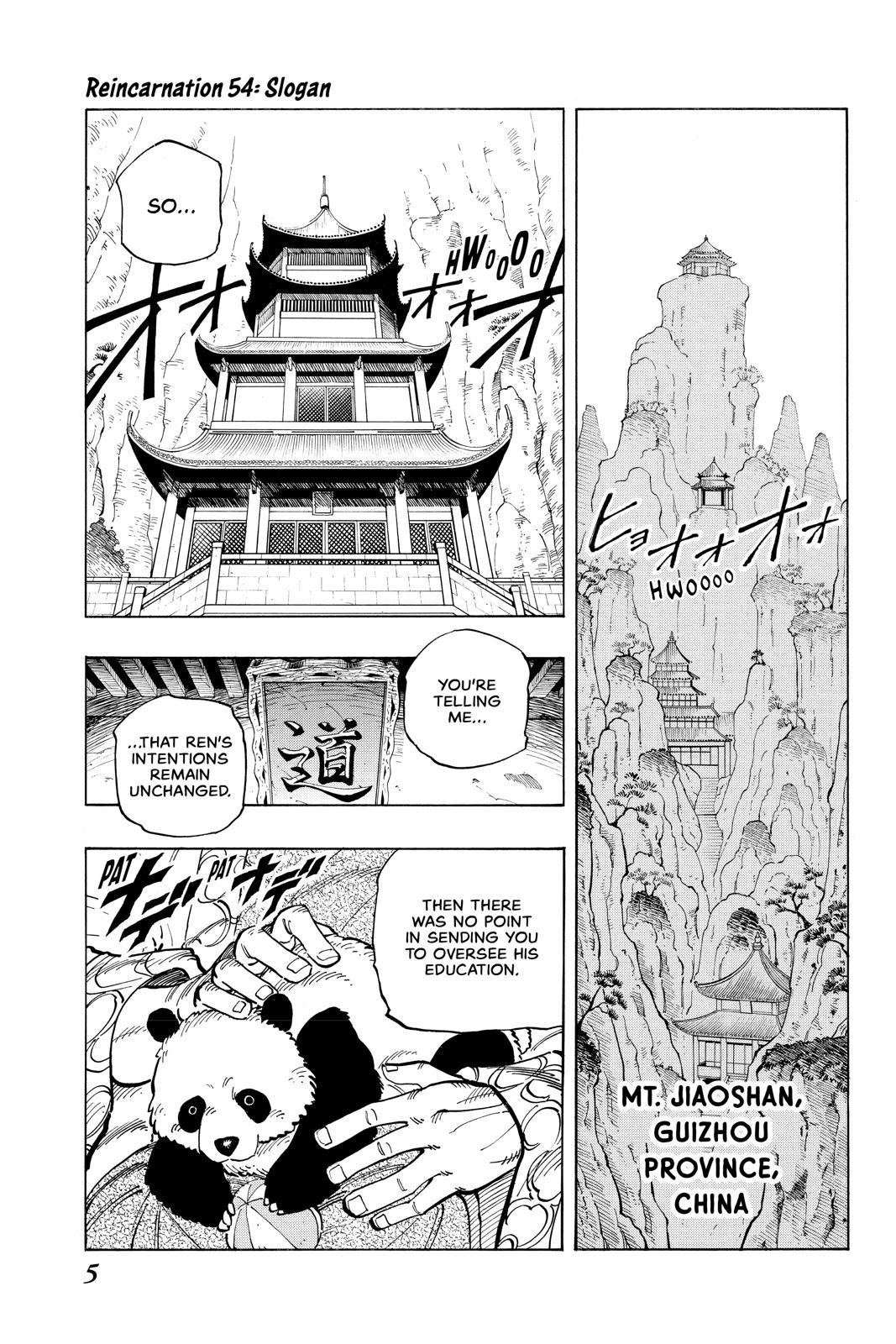 Shaman King chapter 54 page 5