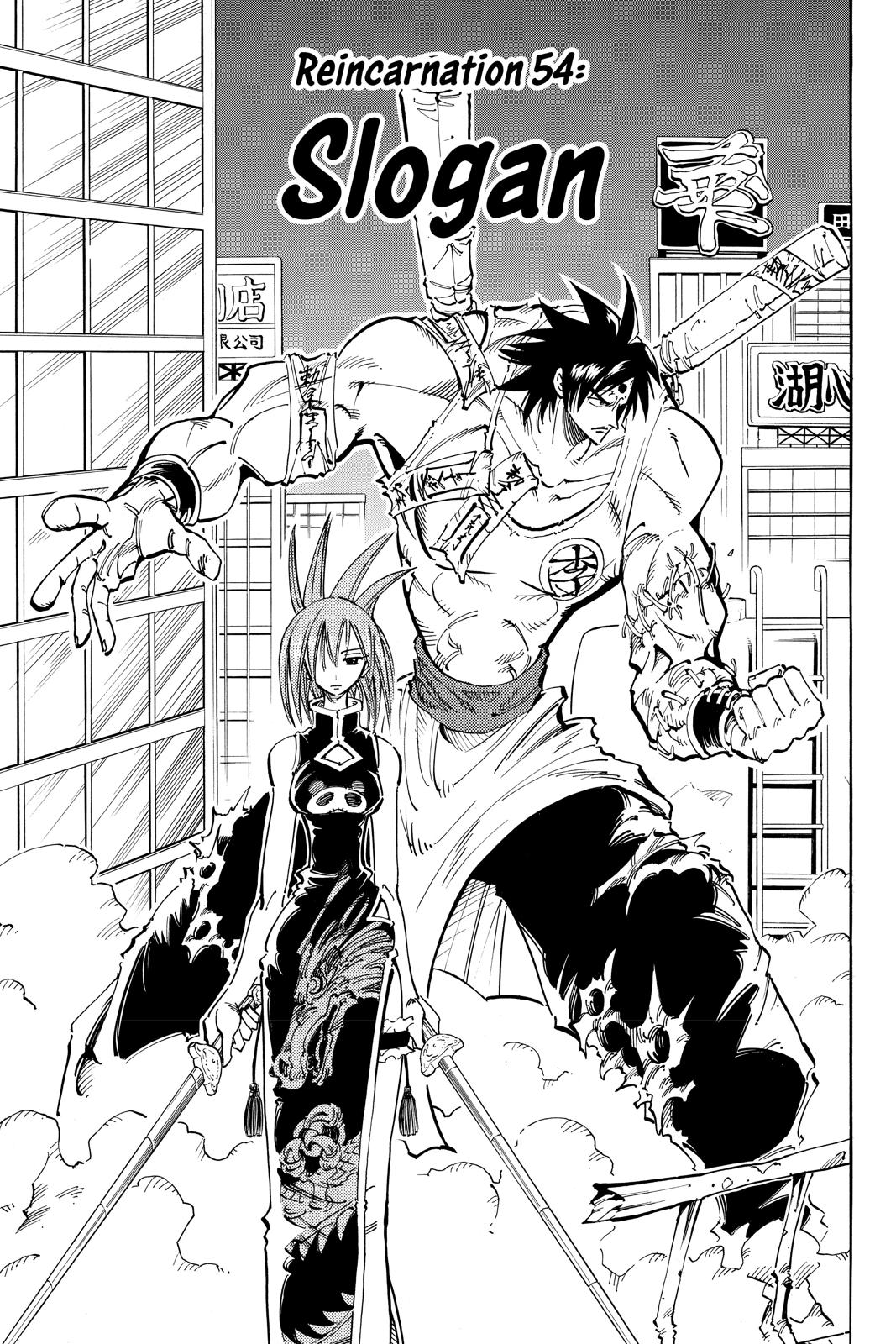 Shaman King chapter 54 page 7