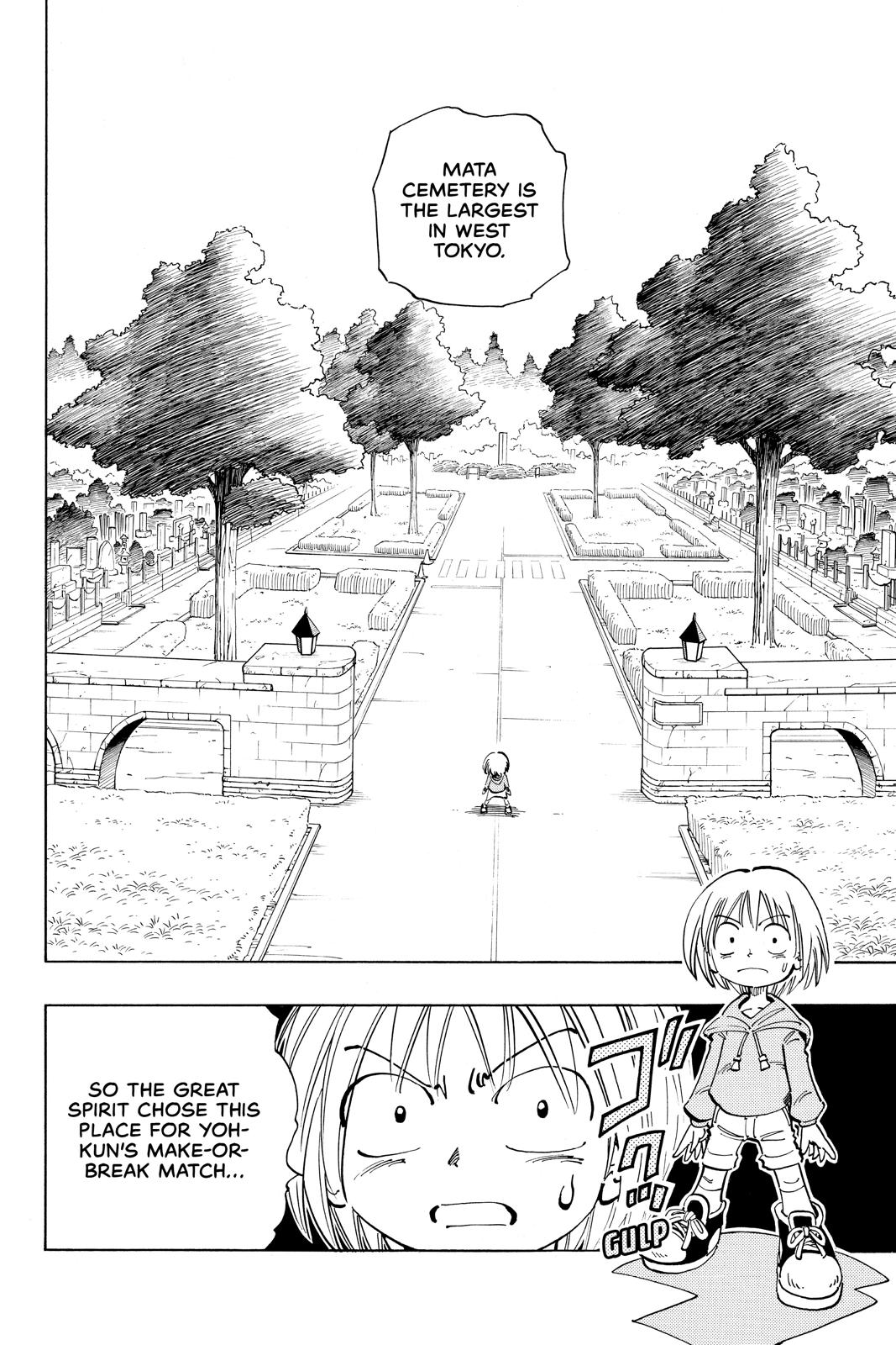 Shaman King chapter 55 page 4