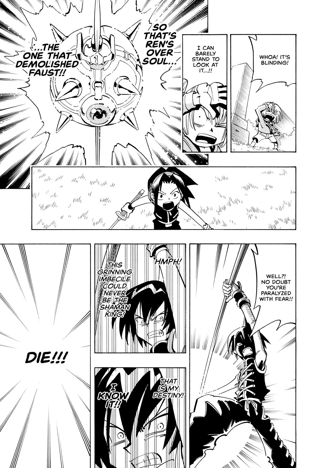 Shaman King chapter 56 page 17