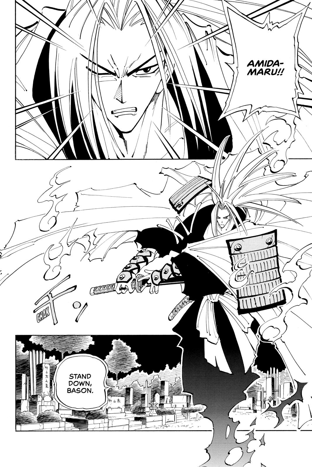 Shaman King chapter 56 page 6