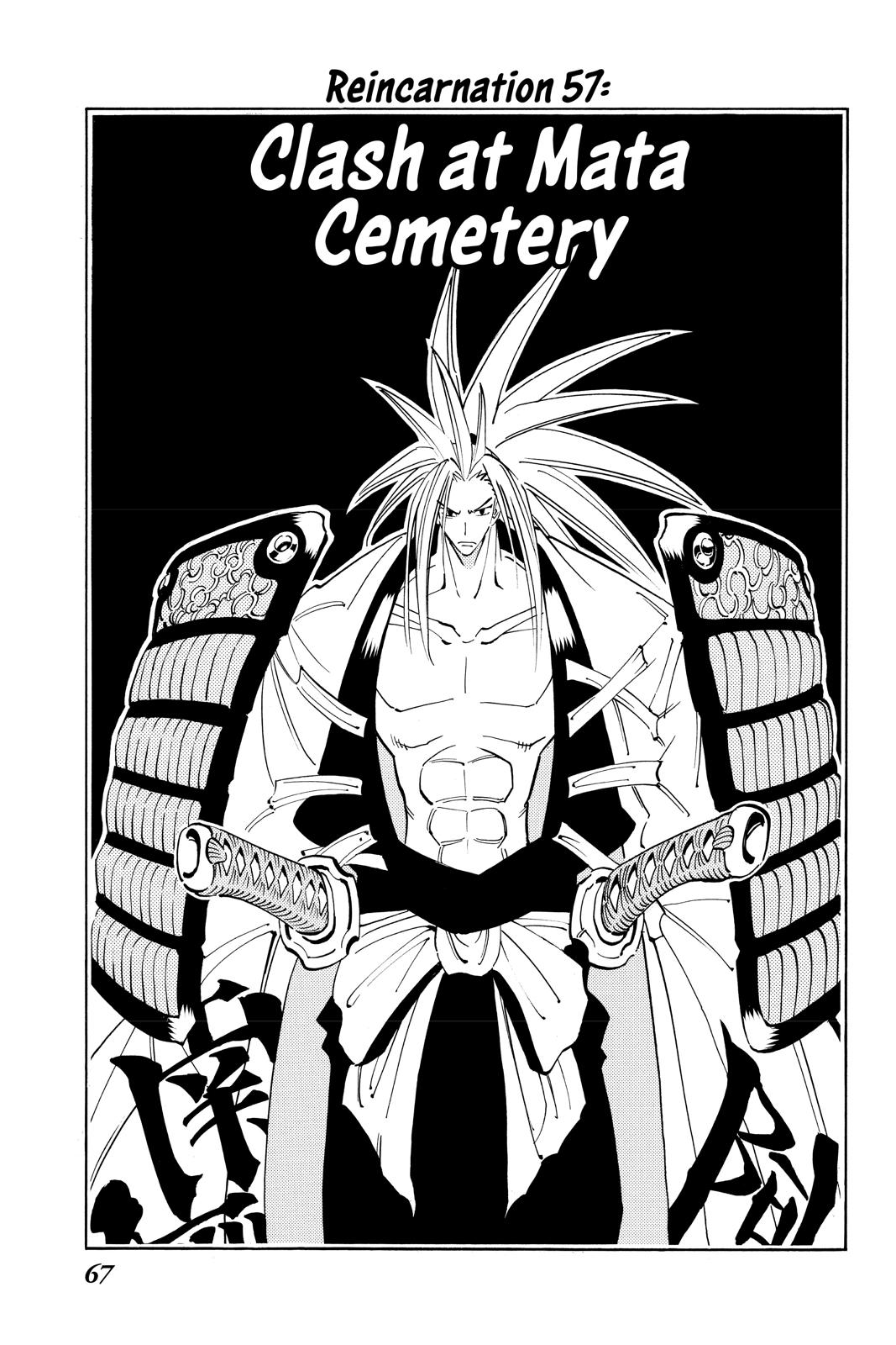 Shaman King chapter 57 page 3