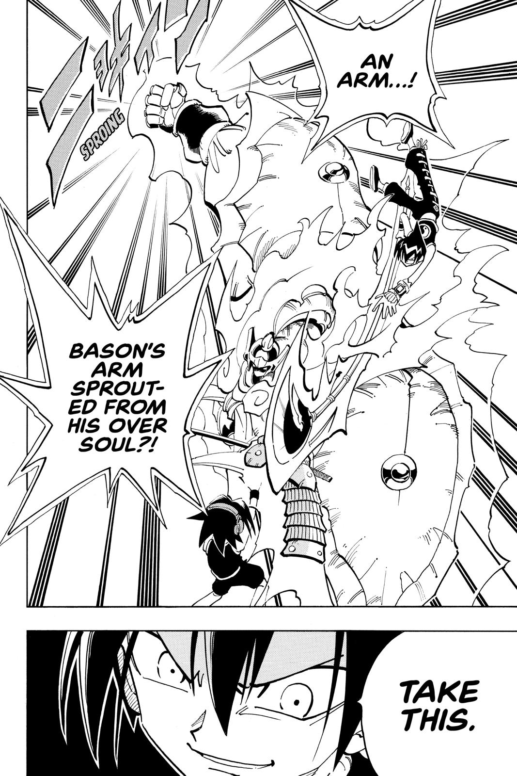 Shaman King chapter 58 page 12