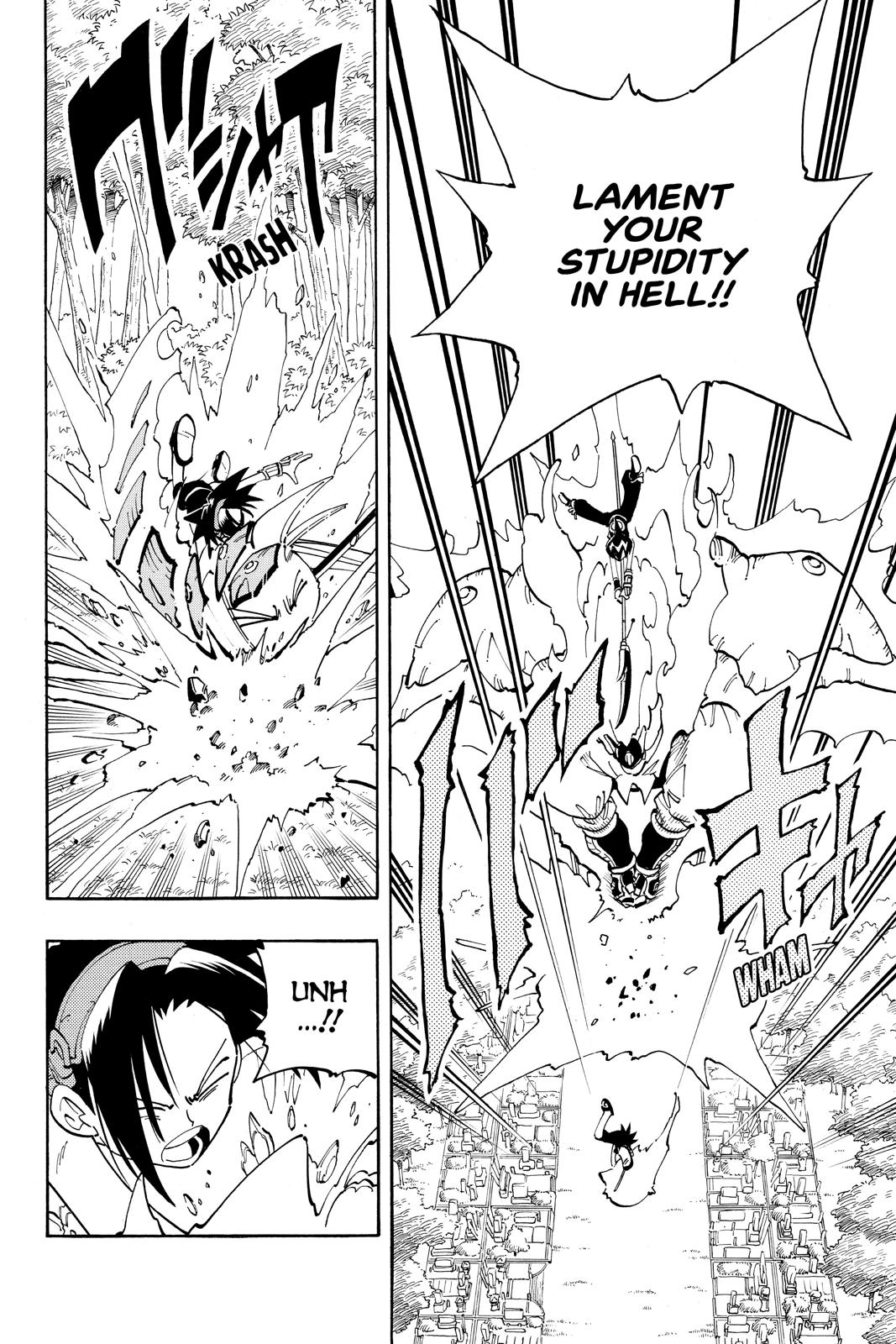 Shaman King chapter 58 page 14