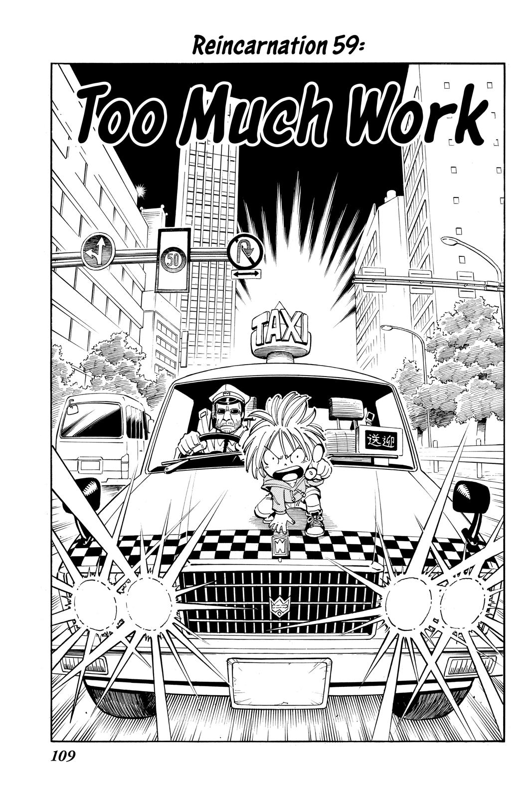 Shaman King chapter 59 page 3