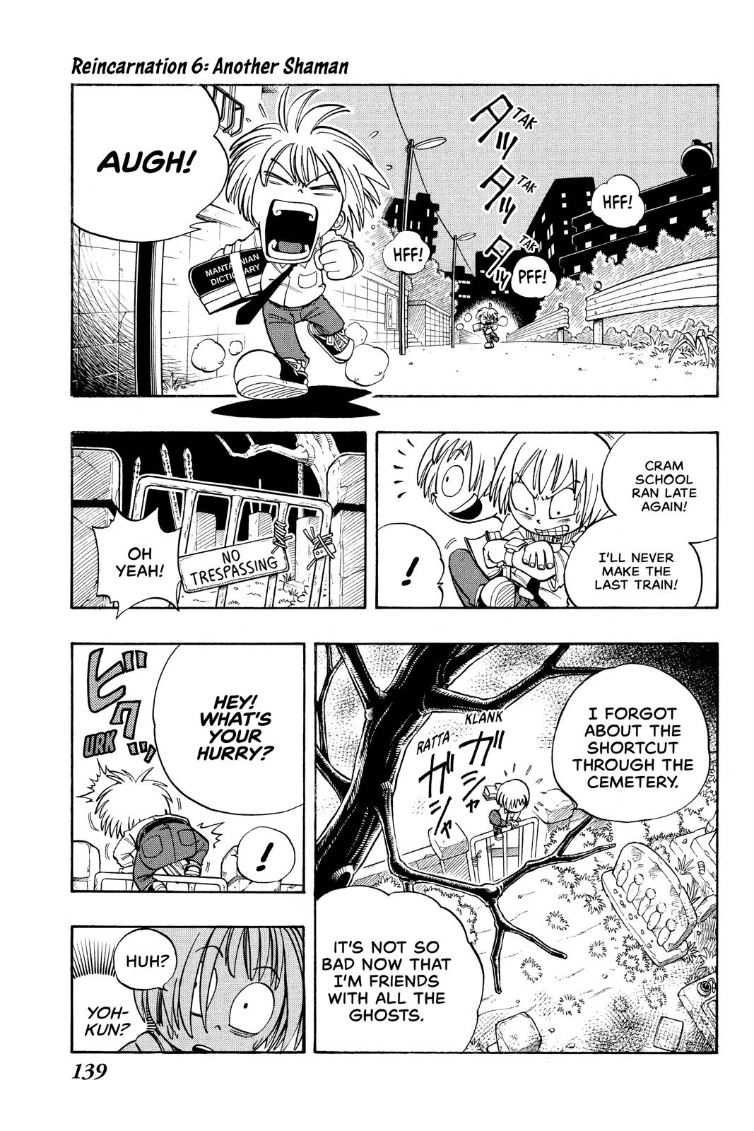 Shaman King chapter 6 page 1