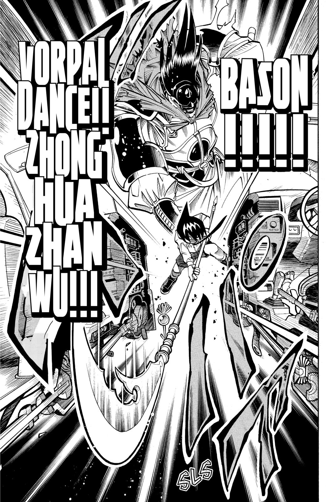 Shaman King chapter 6 page 17
