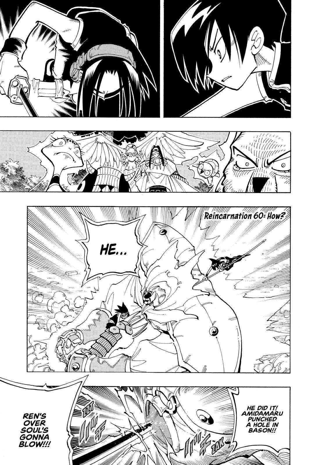 Shaman King chapter 60 page 1