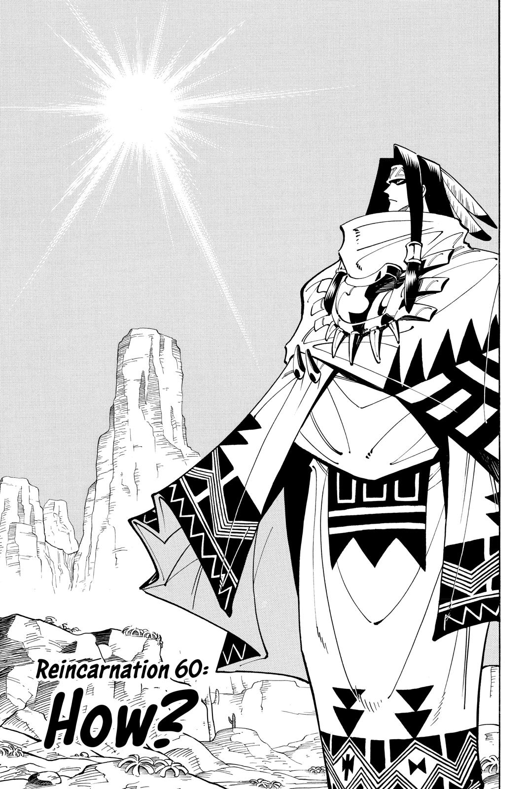 Shaman King chapter 60 page 3