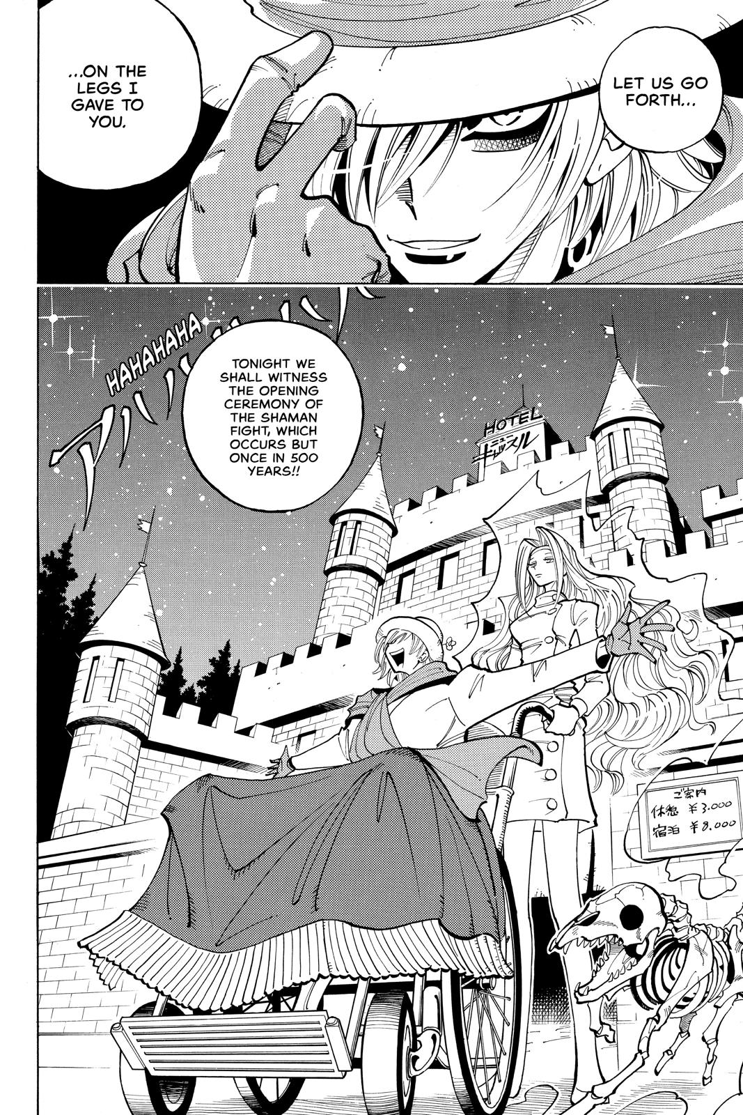 Shaman King chapter 61 page 2