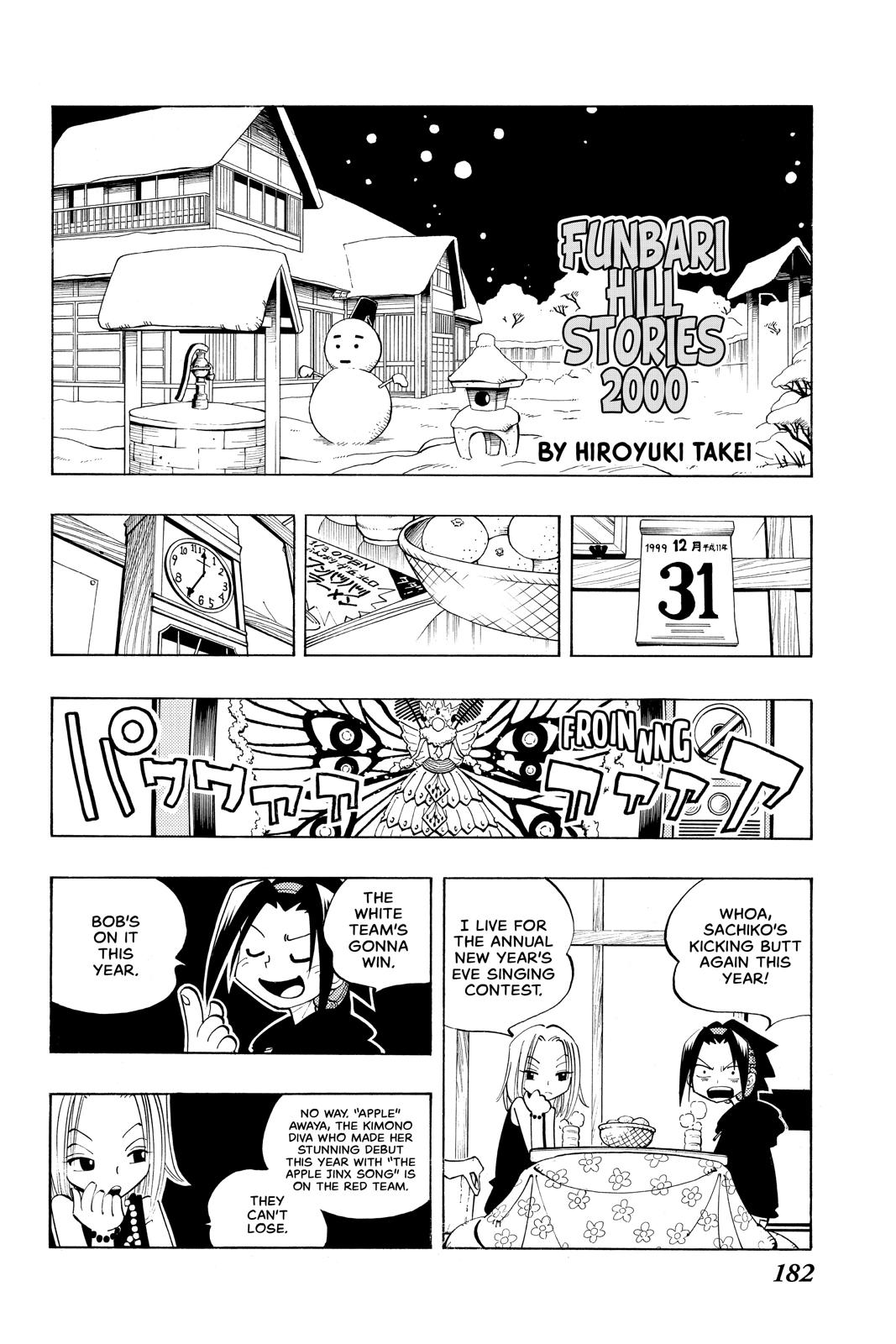 Shaman King chapter 62 page 20