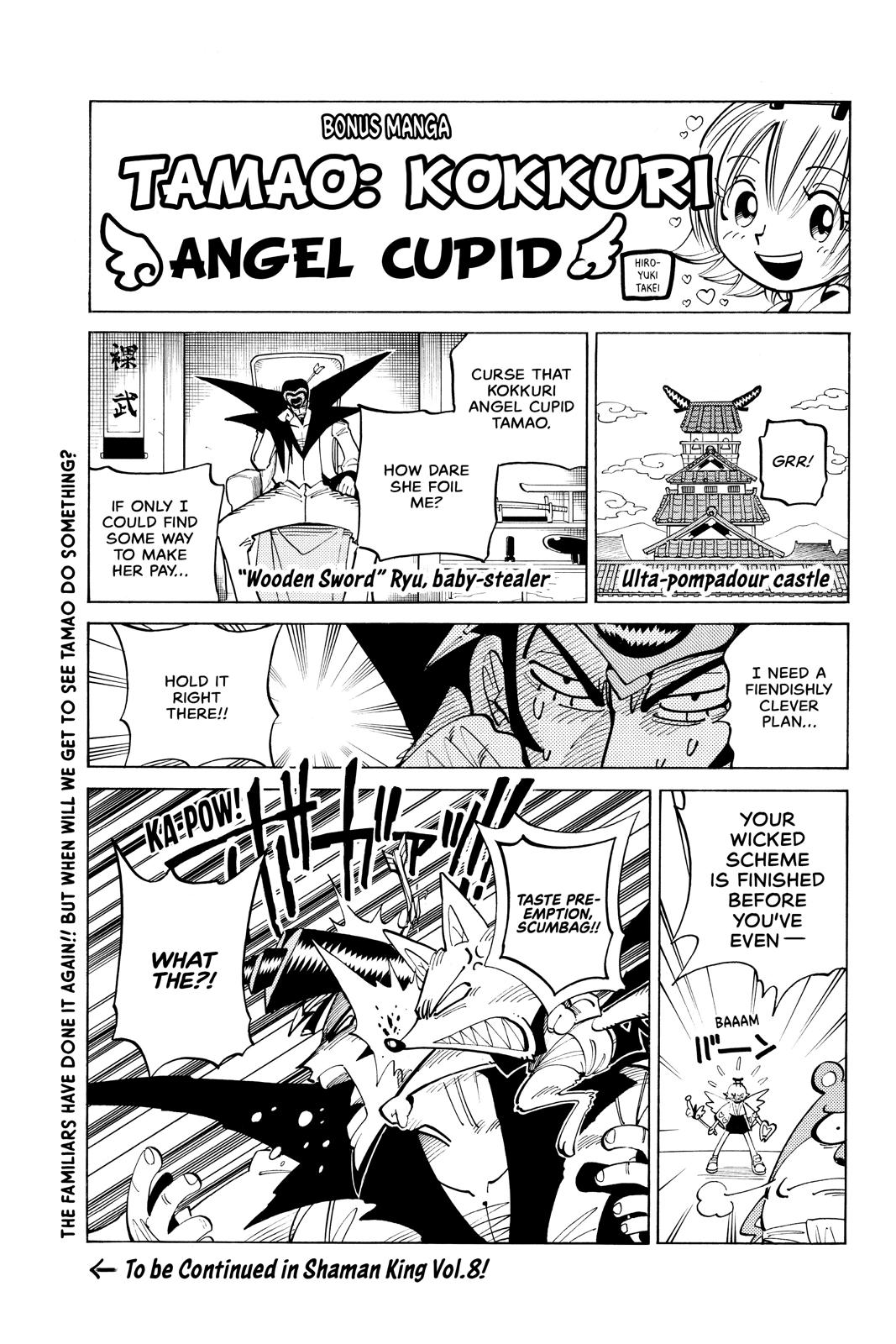 Shaman King chapter 62 page 25