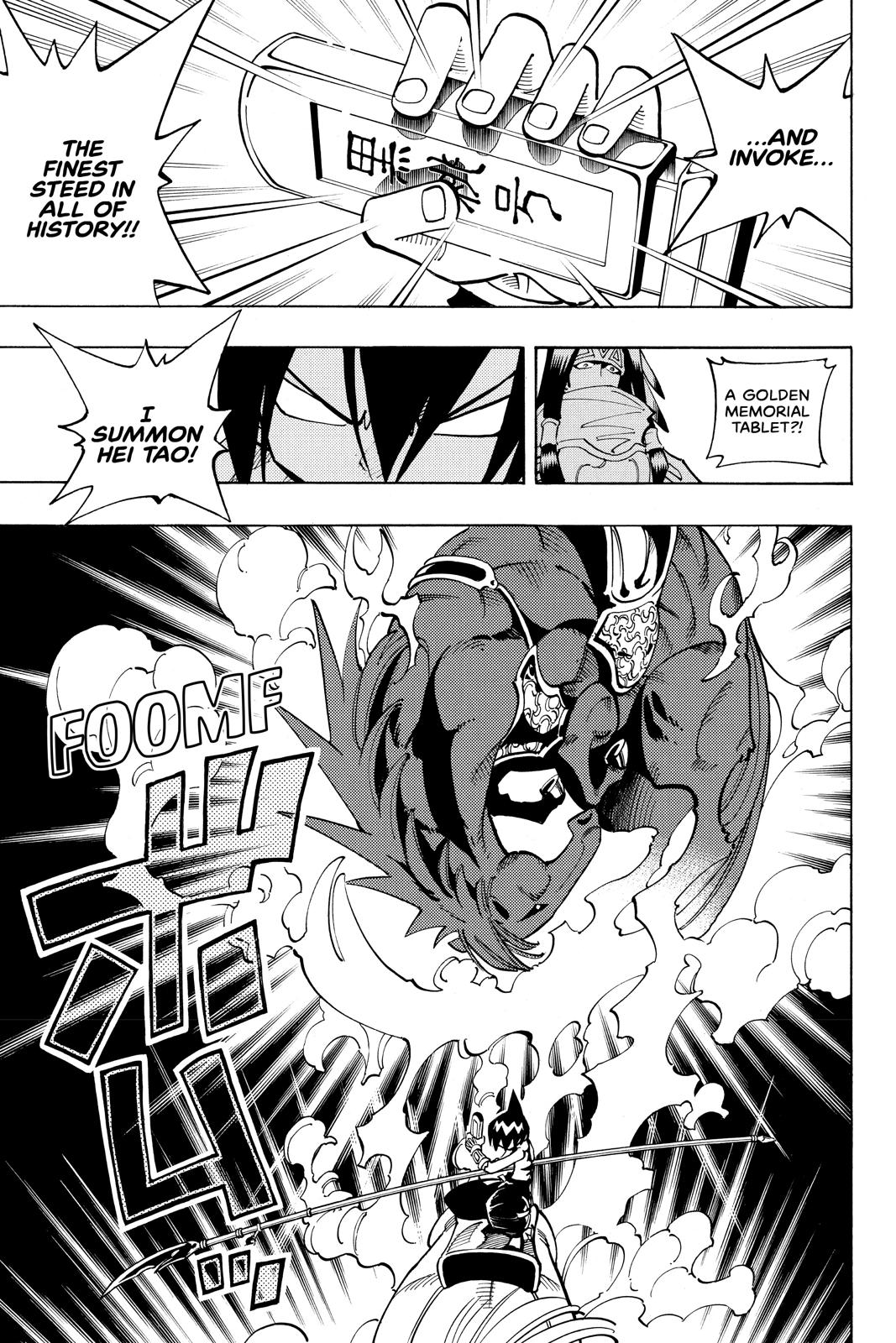Shaman King chapter 62 page 5