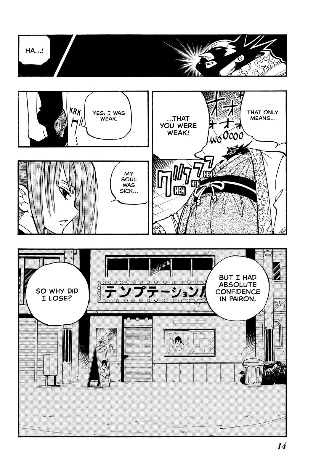 Shaman King chapter 63 page 15