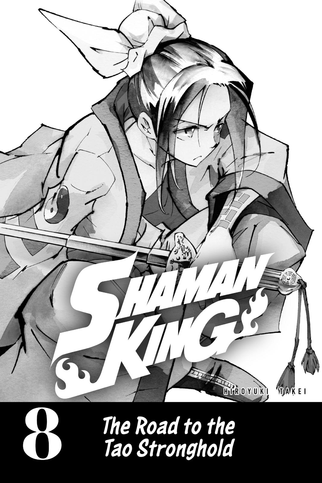 Shaman King chapter 63 page 2
