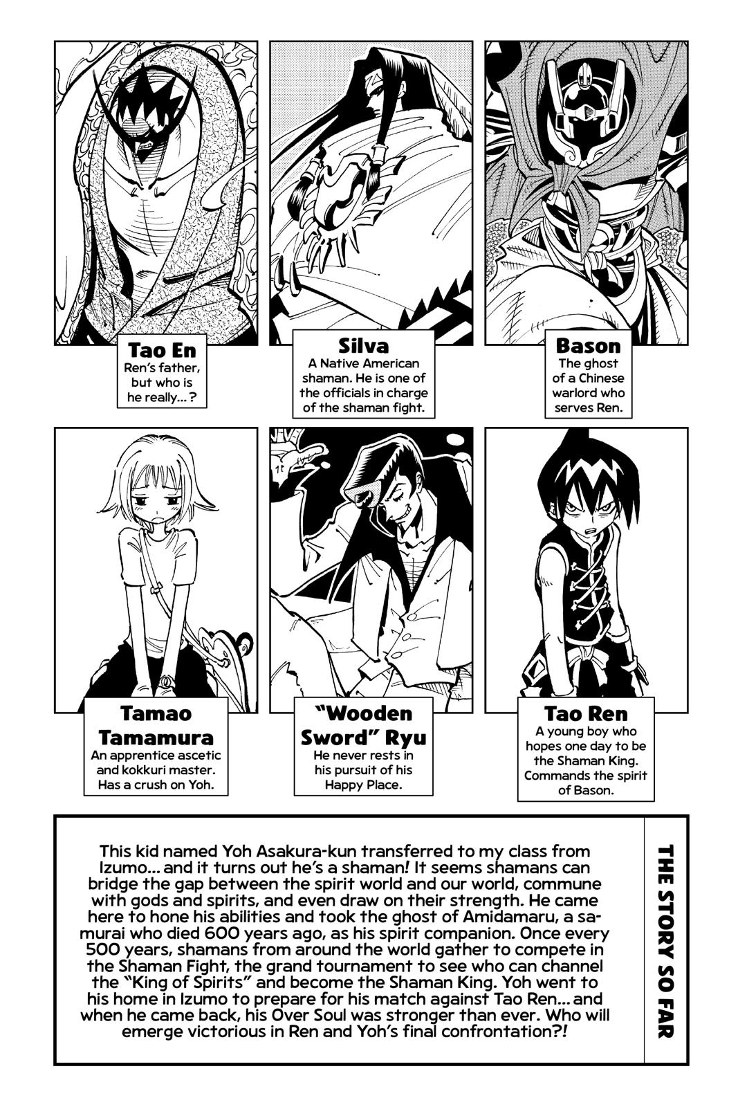 Shaman King chapter 63 page 4