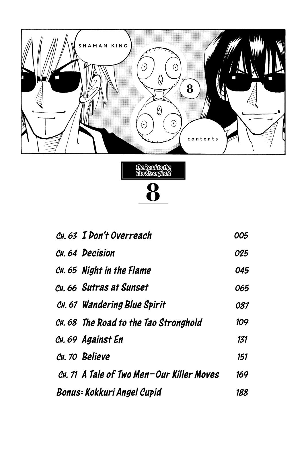 Shaman King chapter 63 page 5