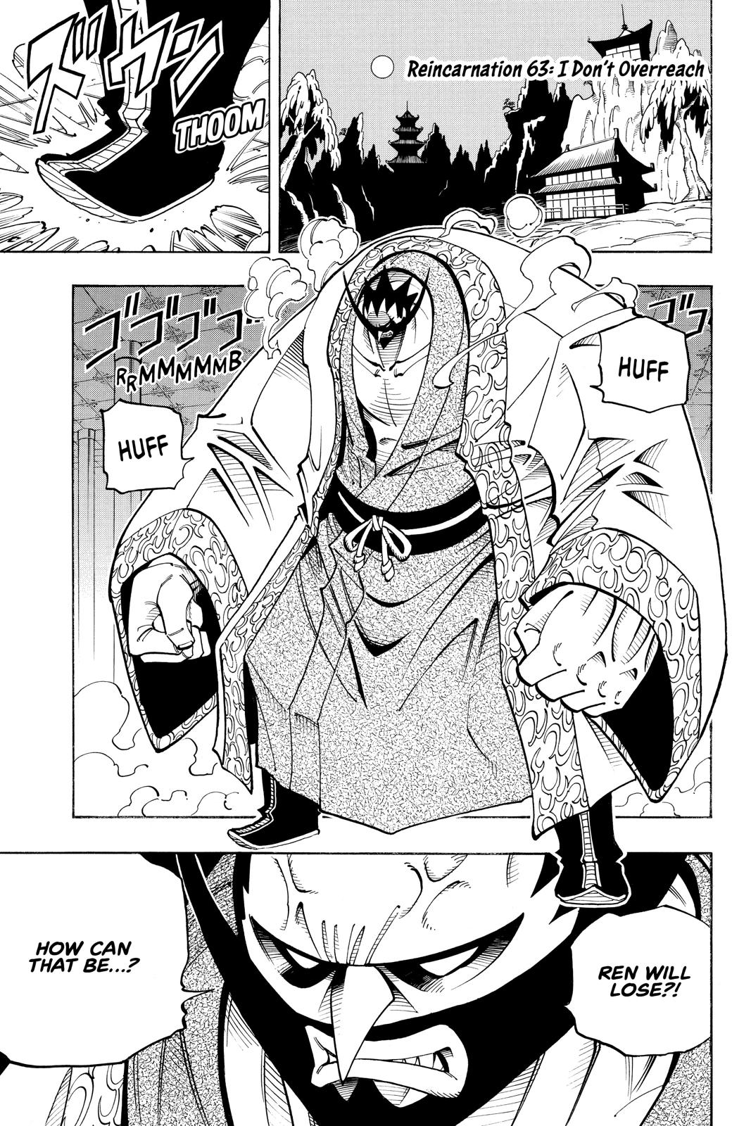 Shaman King chapter 63 page 6