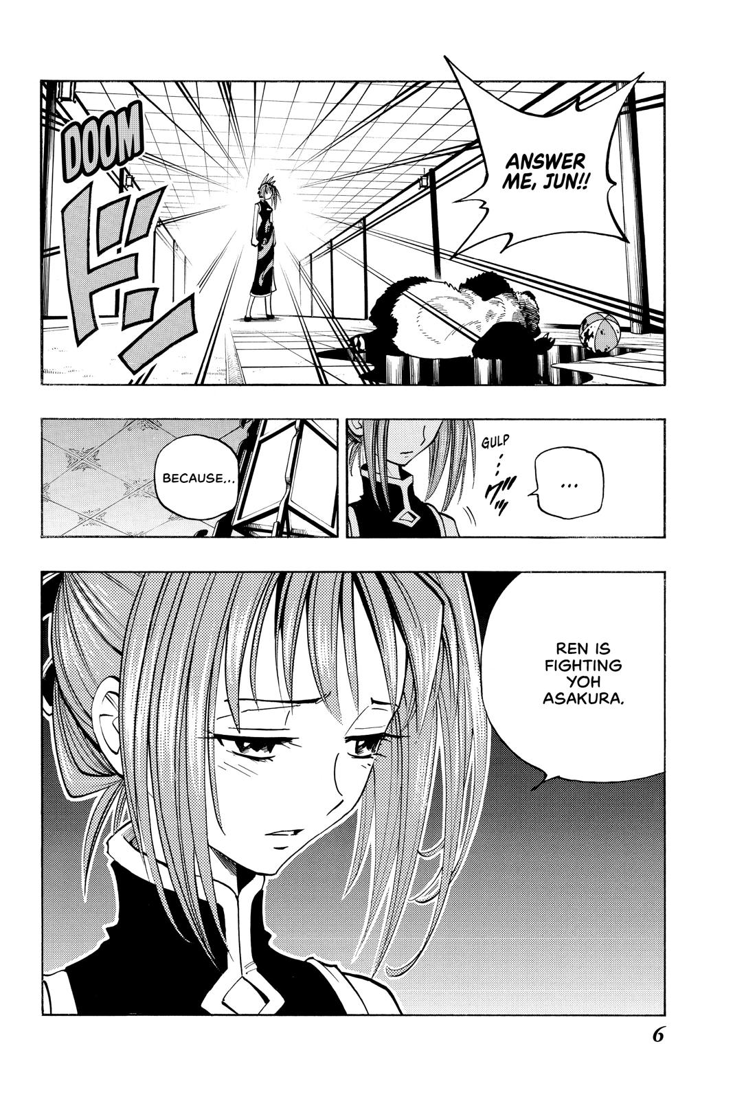 Shaman King chapter 63 page 7