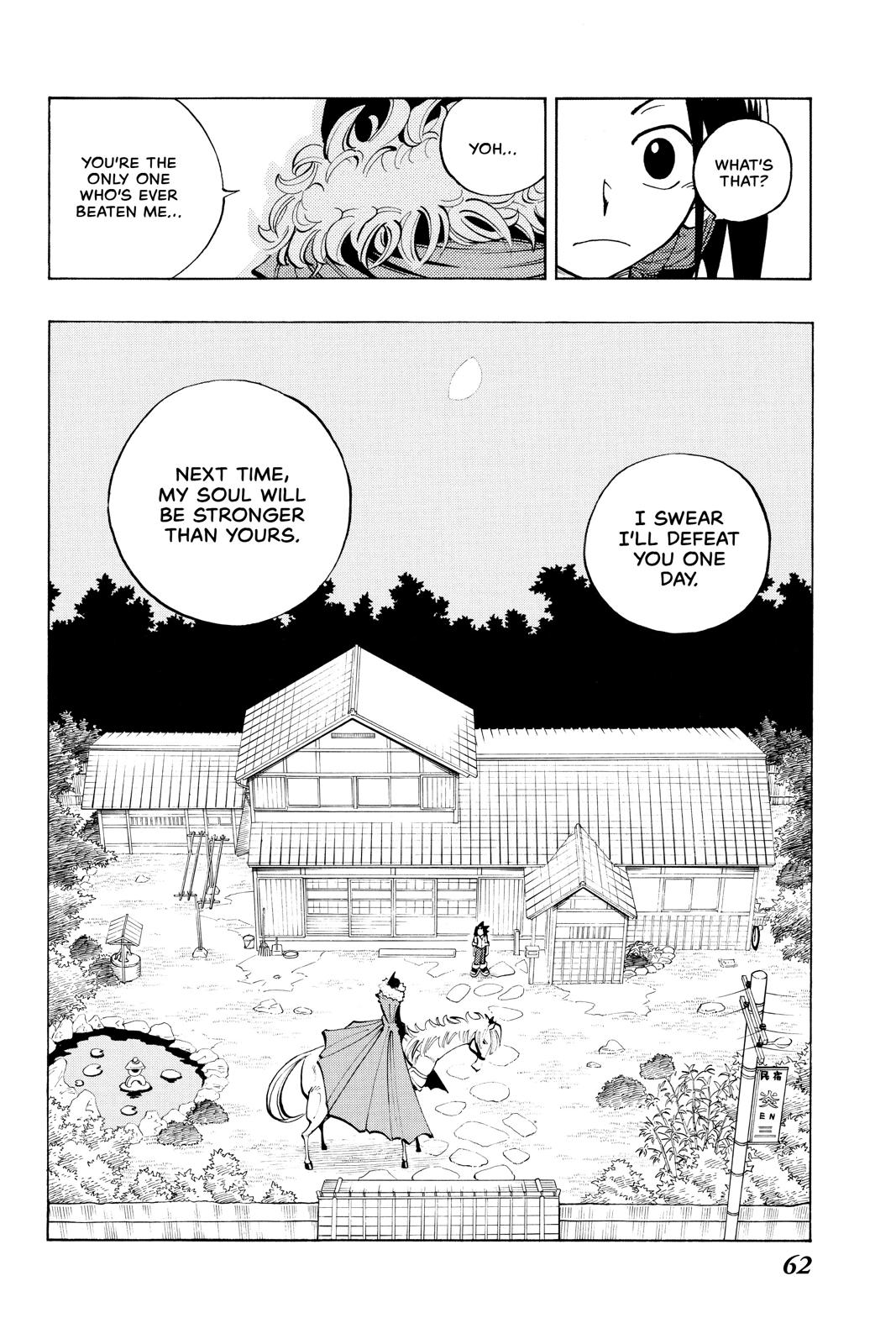 Shaman King chapter 65 page 17