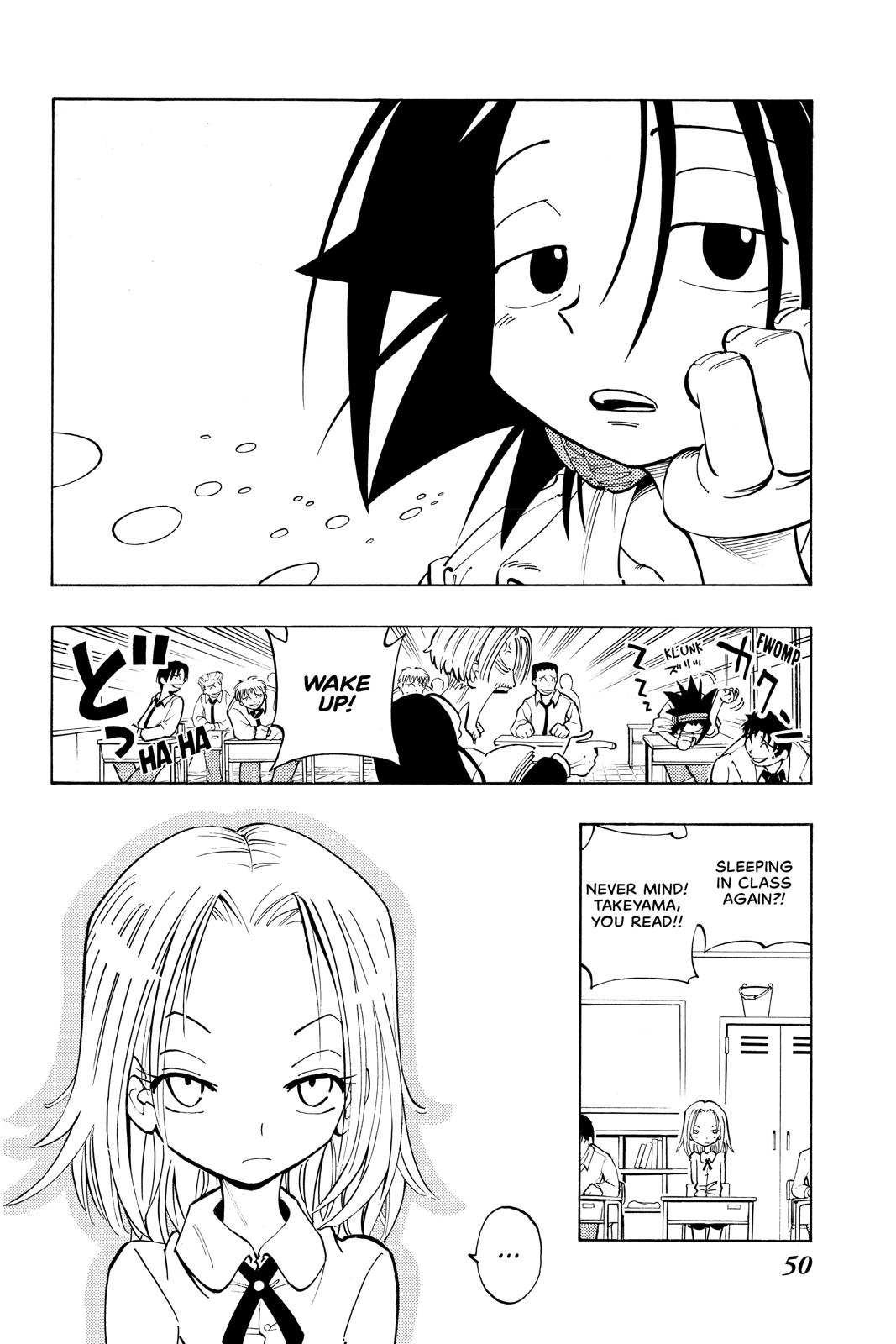 Shaman King chapter 65 page 5