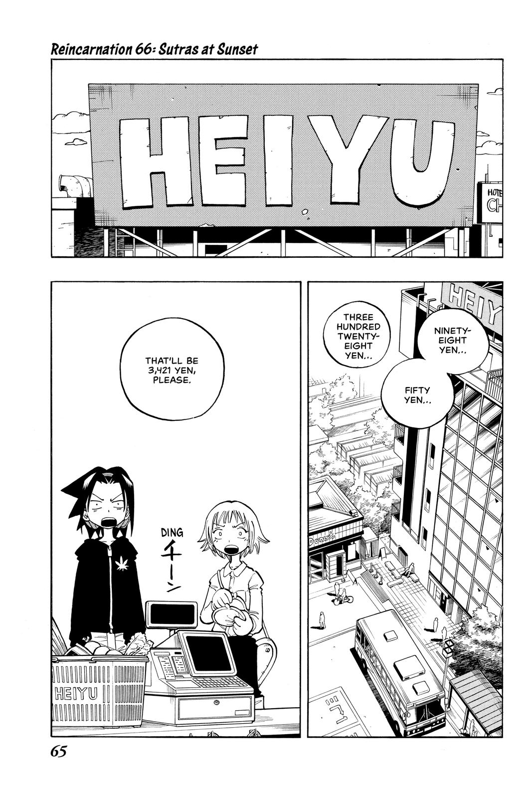 Shaman King chapter 66 page 1