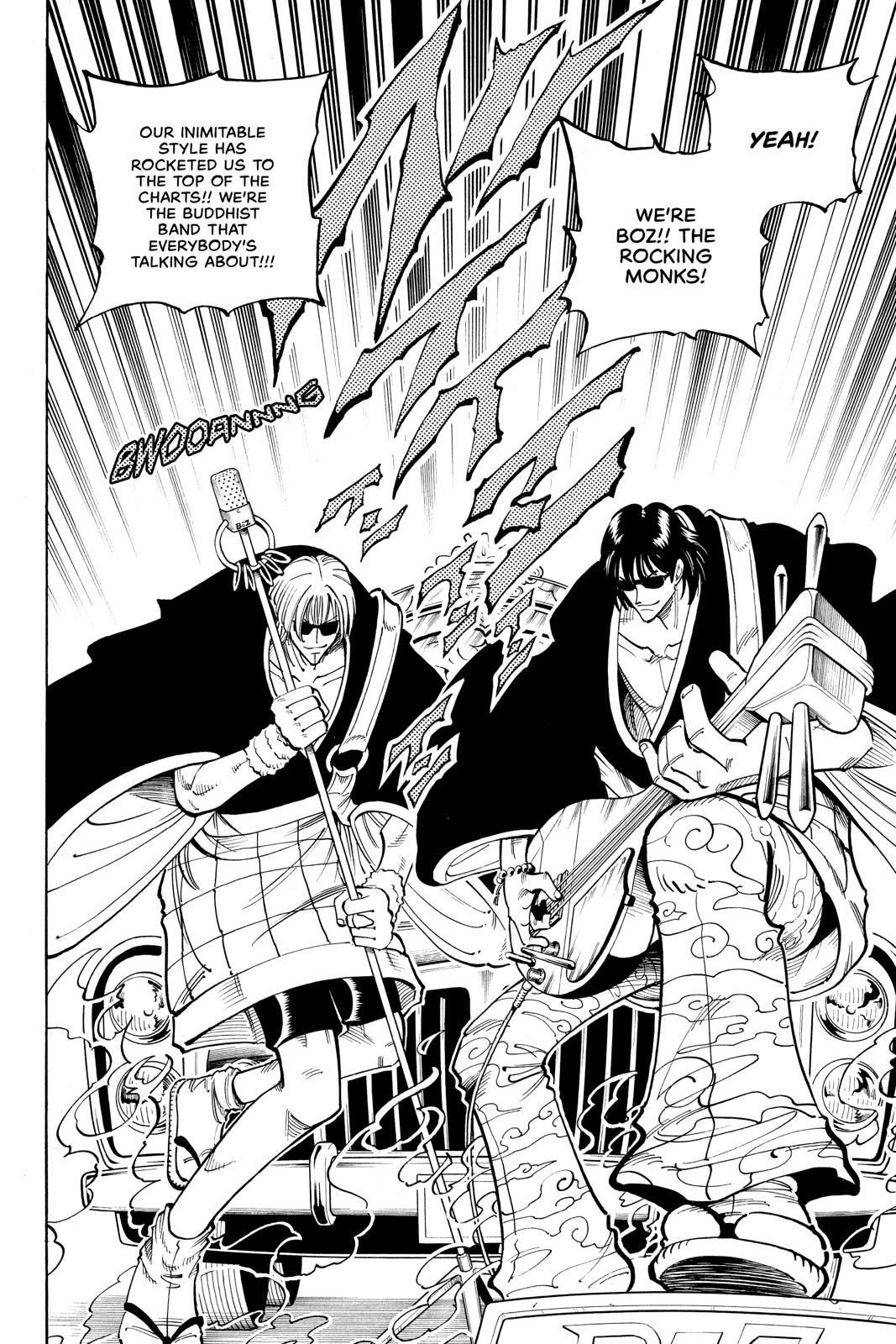 Shaman King chapter 66 page 12