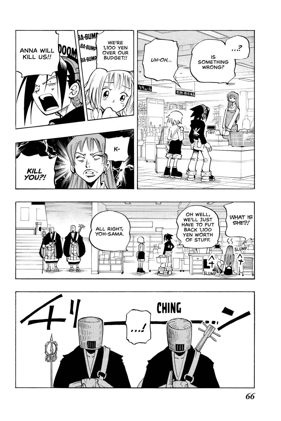 Shaman King chapter 66 page 2