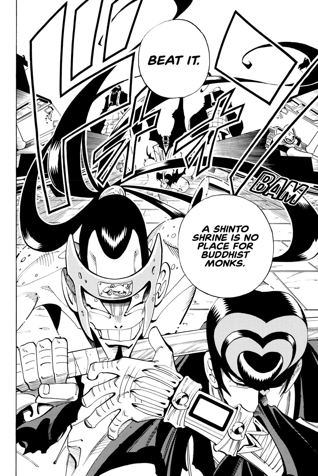 Shaman King chapter 67 page 20