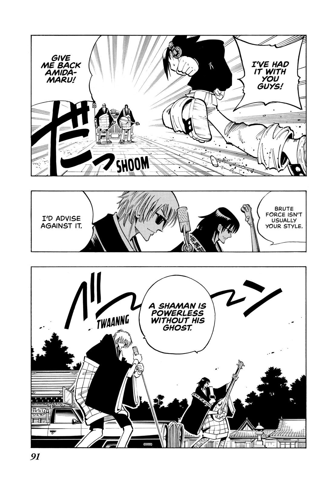 Shaman King chapter 67 page 5