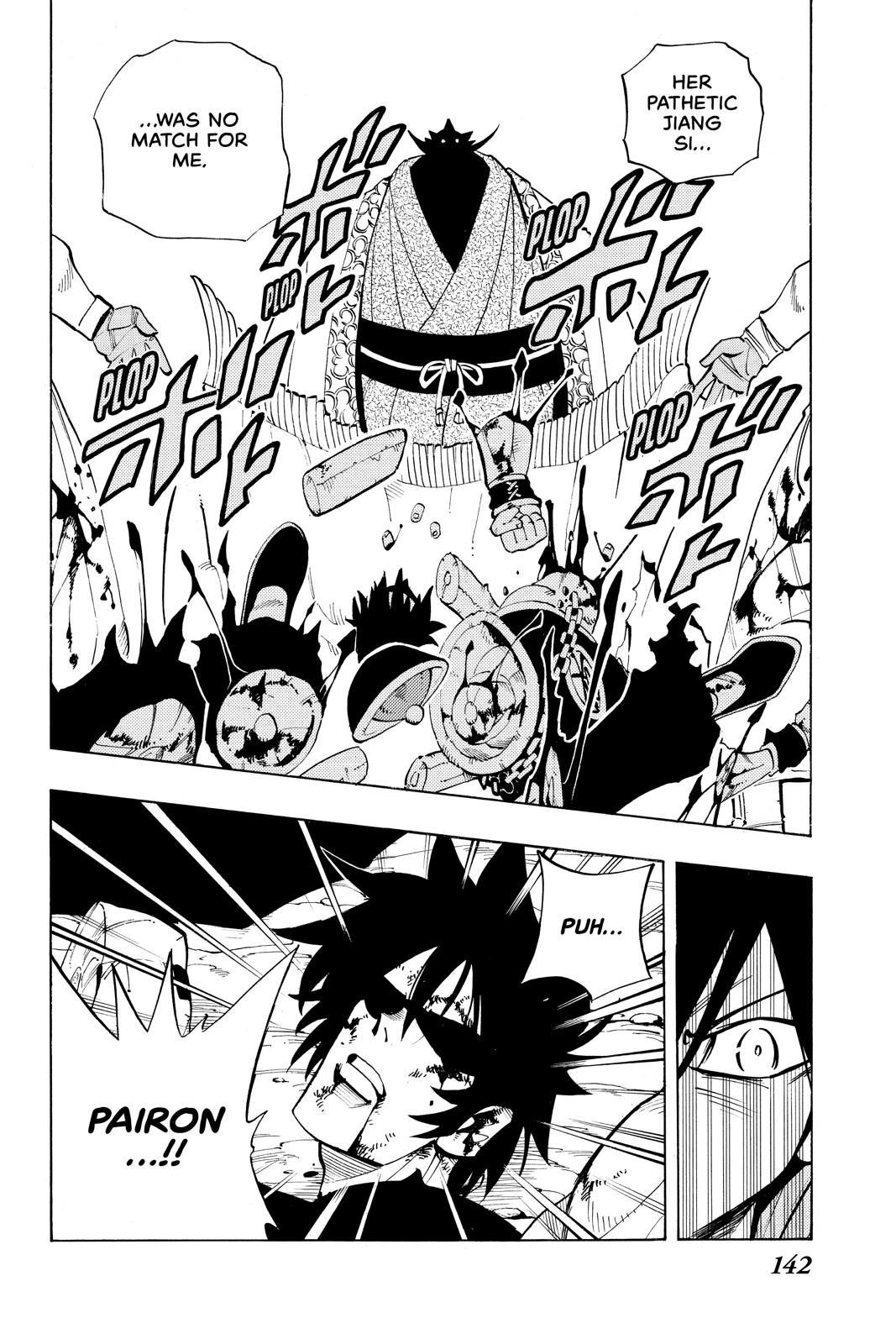 Shaman King chapter 69 page 11