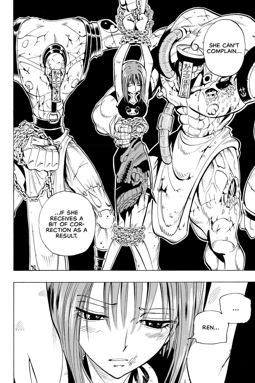 Shaman King chapter 69 page 13