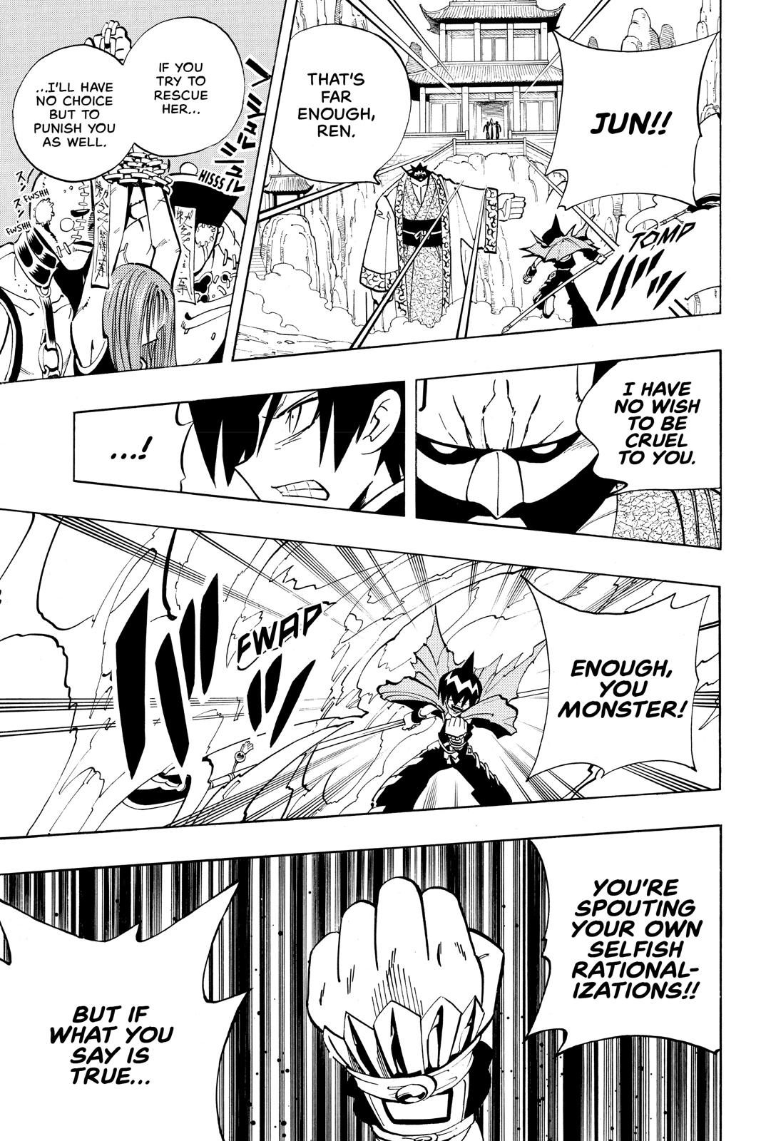 Shaman King chapter 69 page 14