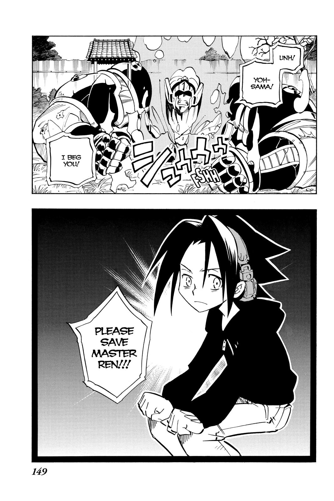 Shaman King chapter 69 page 18