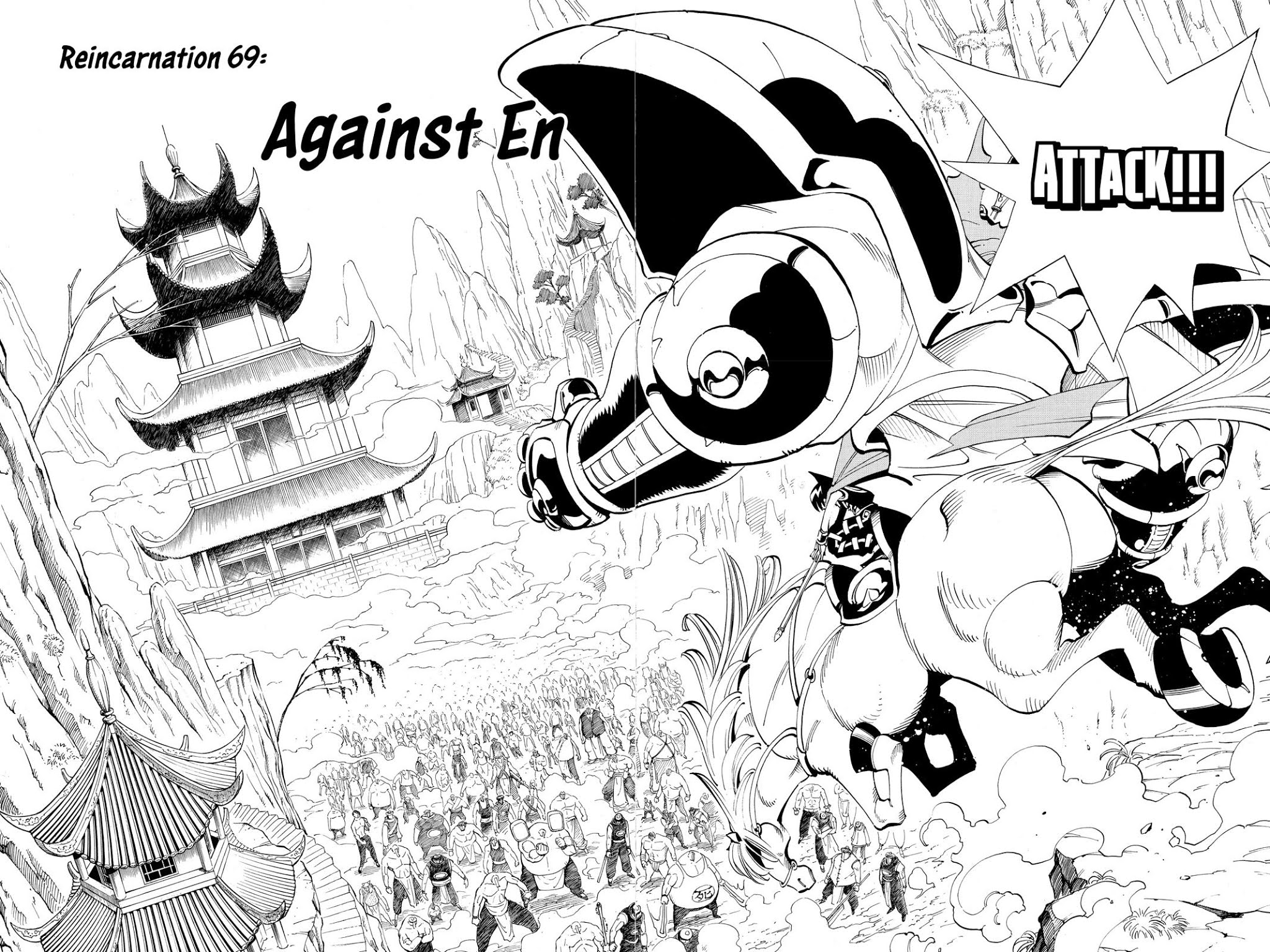 Shaman King chapter 69 page 2