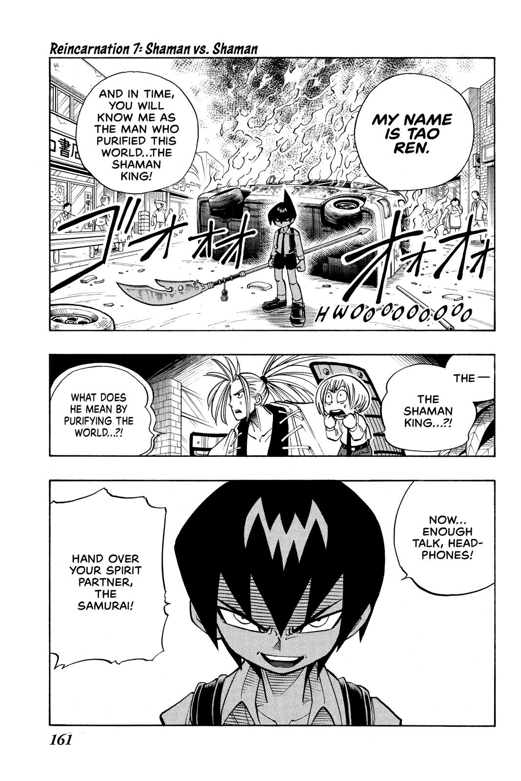 Shaman King chapter 7 page 1