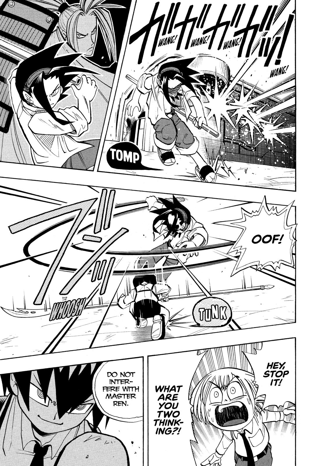 Shaman King chapter 7 page 12