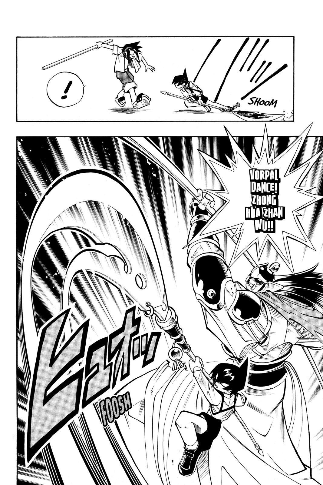 Shaman King chapter 7 page 13