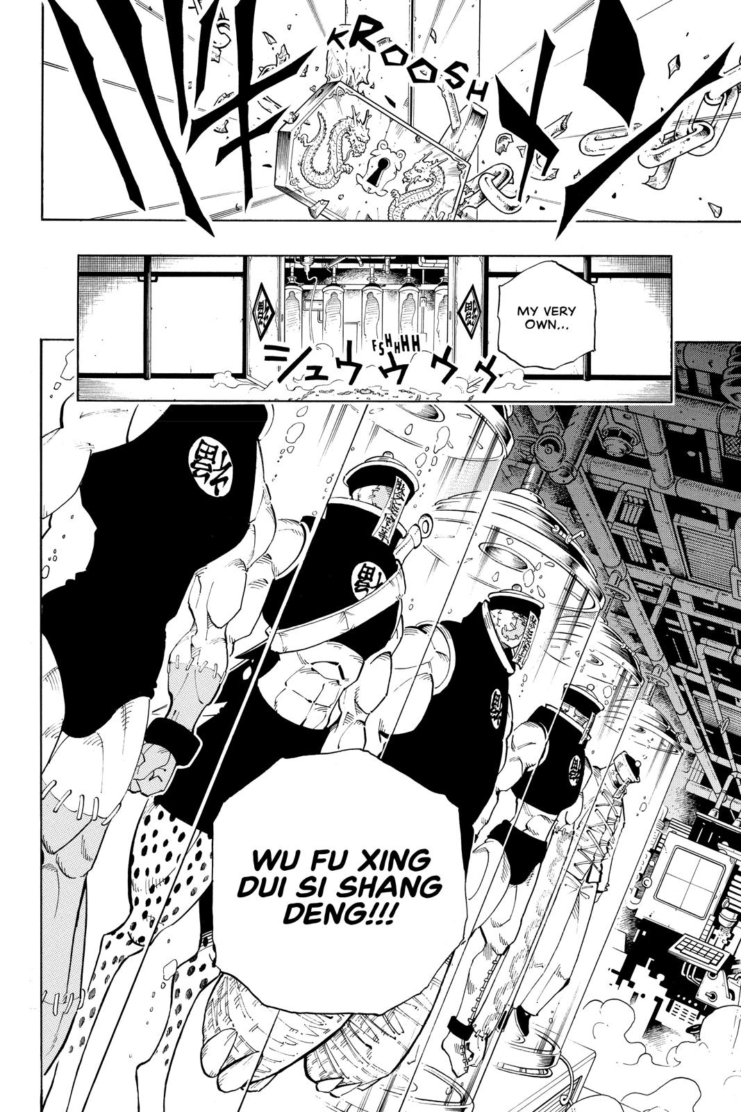Shaman King chapter 70 page 16